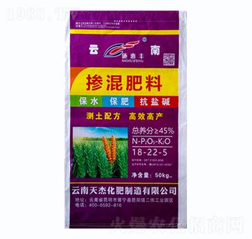 摻混肥料18-22-5-施惠豐-錦洋肥業(yè)