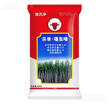 0.2%���Ρ����x�ˎ��-�ٺ̃�-���R���r(n��ng)�I(y��)