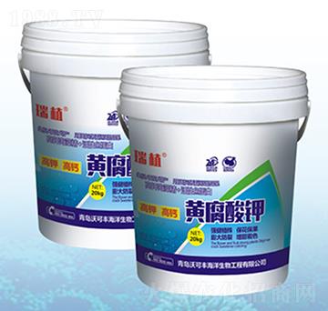 黃腐酸鉀-沃可豐