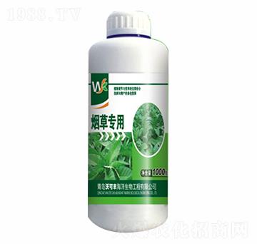 煙草專用肥-沃可豐