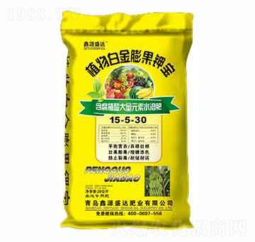 含腐植酸大量元素水溶肥15-5-30-鑫源盛達(dá)