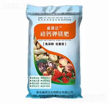 硅鈣鉀鎂肥-鑫源盛達(dá)