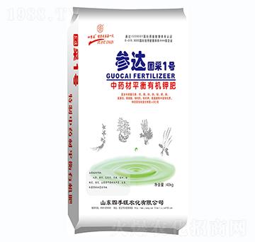 中藥材平衡有機鉀肥-參達果采1號-四季旺