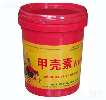 甲殼素有機海藻酸-四季旺