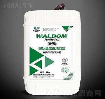 生根促長型聚肽魚蛋白濃縮液-沃姆-沃道姆