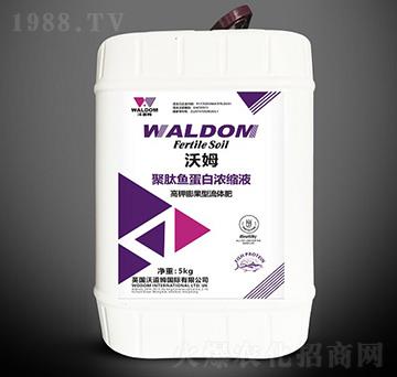 高鉀型聚肽魚蛋白濃縮液-沃姆-沃道姆