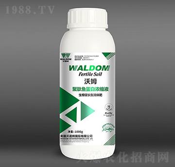 生根促長型肽魚蛋白濃縮液-沃姆-沃道姆