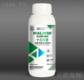 十三元素微量元素水溶肥-沃道姆