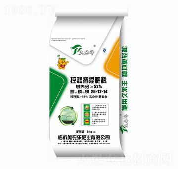 ��ጓ������26-12-14-�ú��S-���r(n��ng)��(l��)