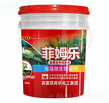 魚蛋白專用肥料-菲姆樂-優(yōu)納特