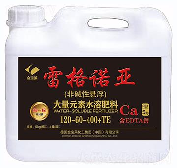 �ǉA�ԑҸ�����Ԫ��ˮ�ܷ�120-60-400+TE-�׸��Z��-��ȶ�