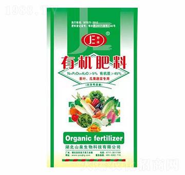 茶葉瓜果蔬菜專(zhuān)用有機(jī)肥料-鄂佳-三峽生態(tài)