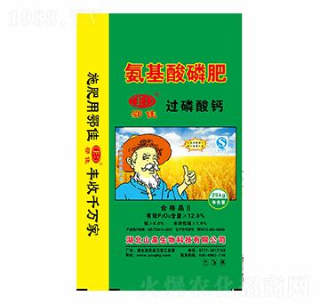 氨基酸磷肥（過(guò)磷酸鈣）-鄂佳-三峽生態(tài)