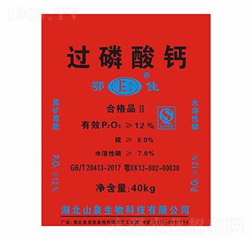 12%�^�����}-����-���{���B(t��i)