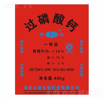 40kg�^�����}-����-���{���B(t��i)