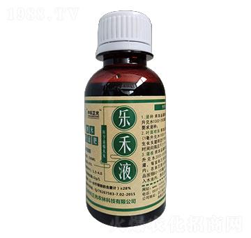 納米型樂(lè)禾液-中科正光