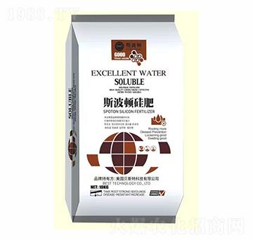 硅肥-斯波頓-億東農(nóng)業(yè)