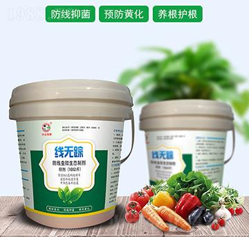 �����x(ch��ng)΢���B(t��i)�Ƅ�-���o(w��)ۙ-���r(n��ng)��(gu��)��