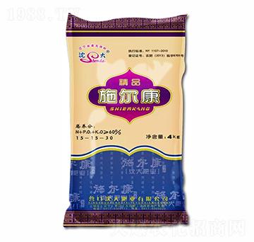 施爾康沖施肥-沈大肥業(yè)