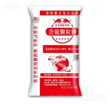含硫顆粒鉀-萬豐德