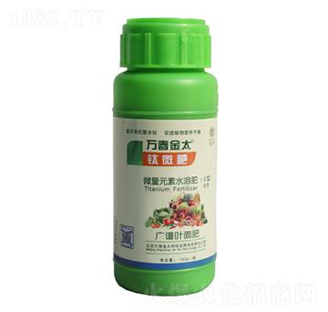 �΢��-�f����̫