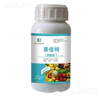 果倍特-百樂邦