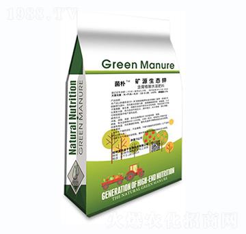 礦源生態(tài)鉀-菌補-黑色金子