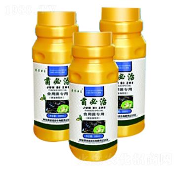 ʳ�þ�����-������-���_(t��i)