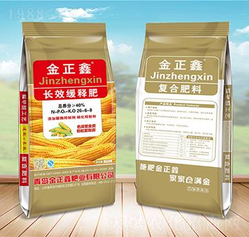 長效緩釋肥26-6-8-金正鑫