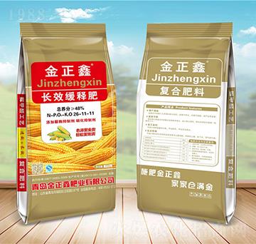 長效緩釋肥26-11-11-金正鑫