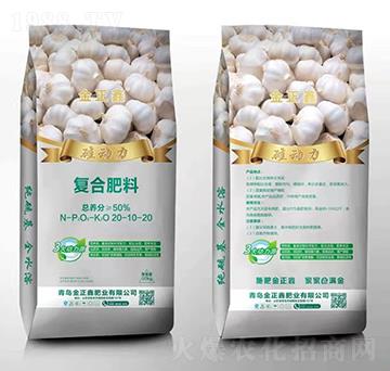 硅動力復(fù)合肥料20-10-20-金正鑫