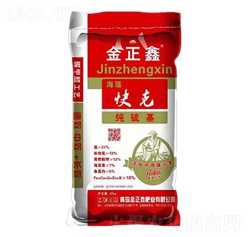 純硫基摻混肥料-金正鑫