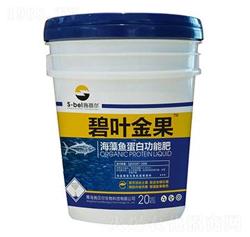 海藻魚蛋白功能肥-碧葉金果-施蓓爾