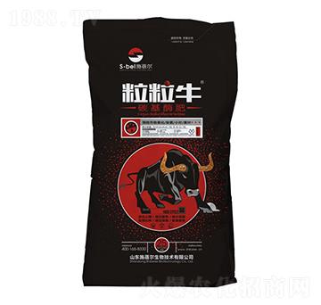 碳基酶肥-粒粒牛-施蓓爾