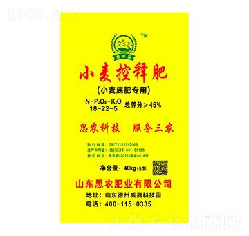 С����ጷ�18-22-5-��˼�r