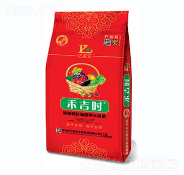 禾吉時(shí)顆粒水溶肥-億家樂