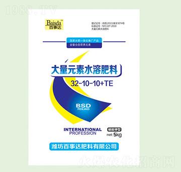 大量元素水溶肥料32-10-10+TE-百事達(dá)