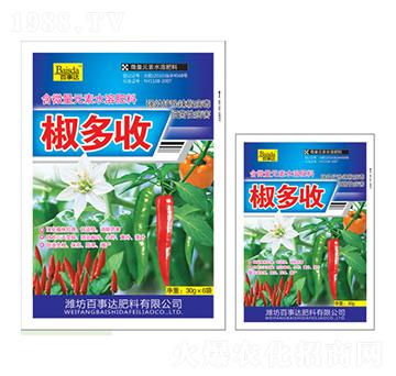 含微量元素水溶肥料-椒多收-百事達(dá)