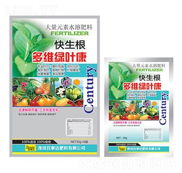 多維綠葉康-快生根-百事達(dá)