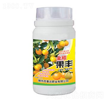金桔果豐-百事達(dá)