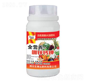 高濃縮全營(yíng)養(yǎng)硼鋅鈣鉀-百事達(dá)