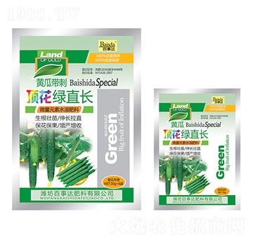 黃瓜帶刺頂花綠直長(zhǎng)-百事達(dá)