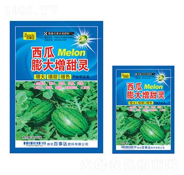西瓜膨大增甜靈-百事達(dá)