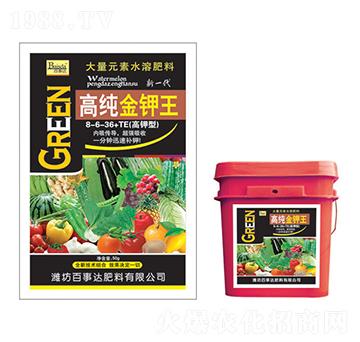 高純金鉀王-百事達(dá)