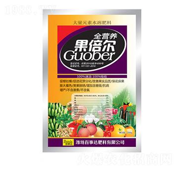 全營(yíng)養(yǎng)果倍爾-百事達(dá)