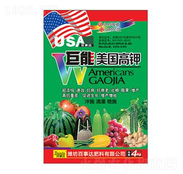 巨能美國(guó)高鉀-百事達(dá)