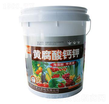 黃腐酸鈣鉀-百事達(dá)