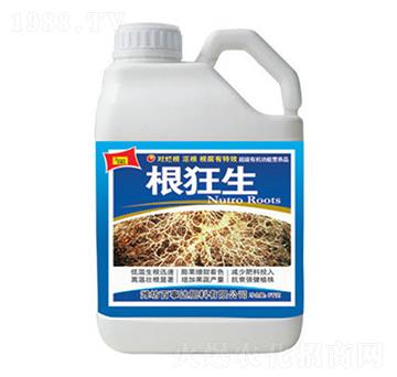 根狂生-百事達(dá)