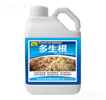 多生根-百事達(dá)