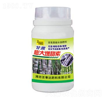 甘蔗膨大增甜素-百事達(dá)